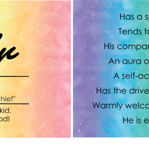 Key Chain - Background 3