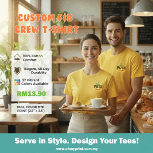 Promotional F&B Crew Cotton T-Shirt